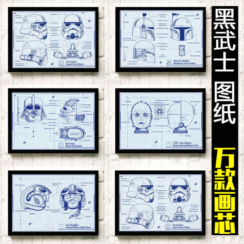 日本驹泽大学文凭毕业证怎么买高仿